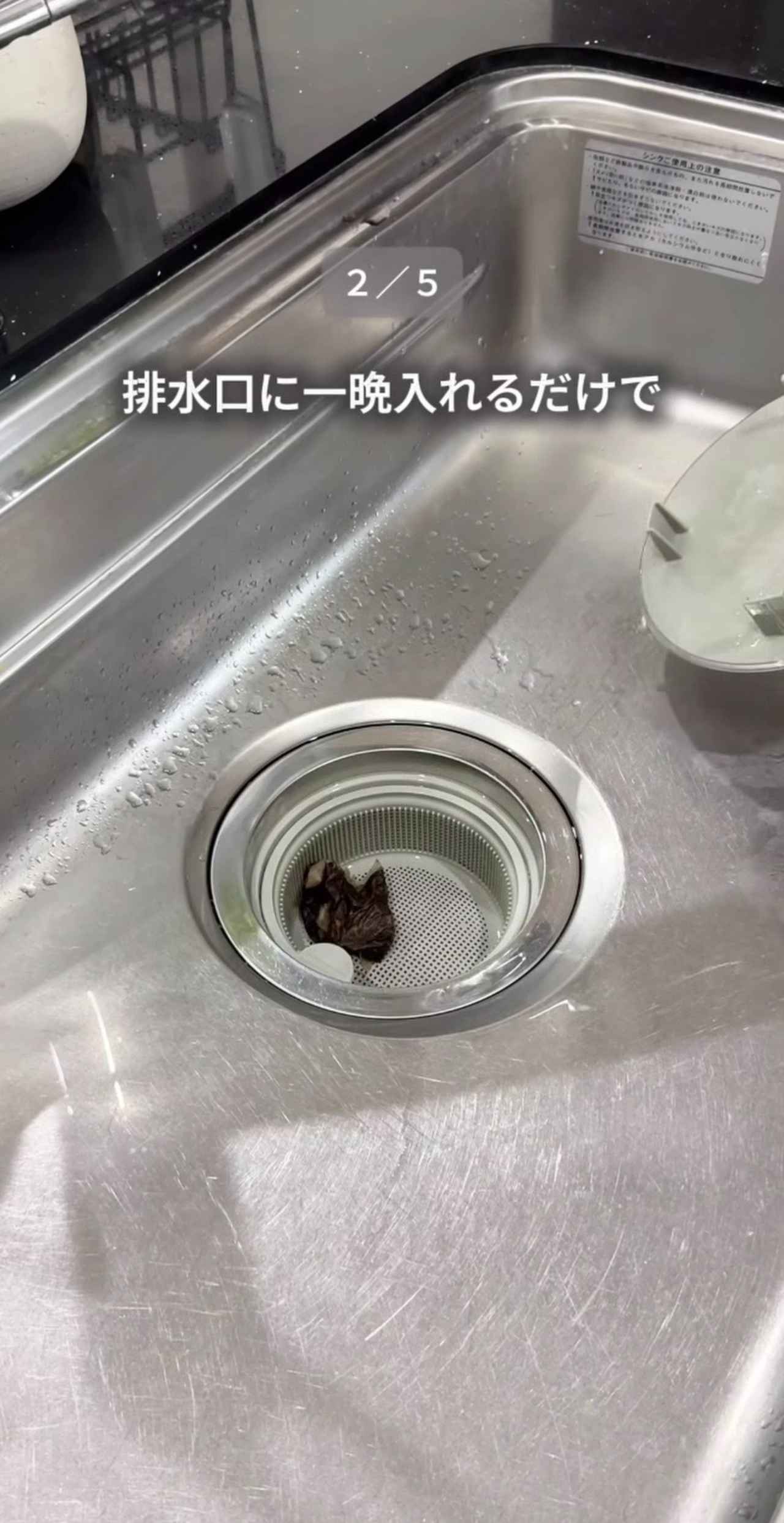 画像1: 出典:Instagram