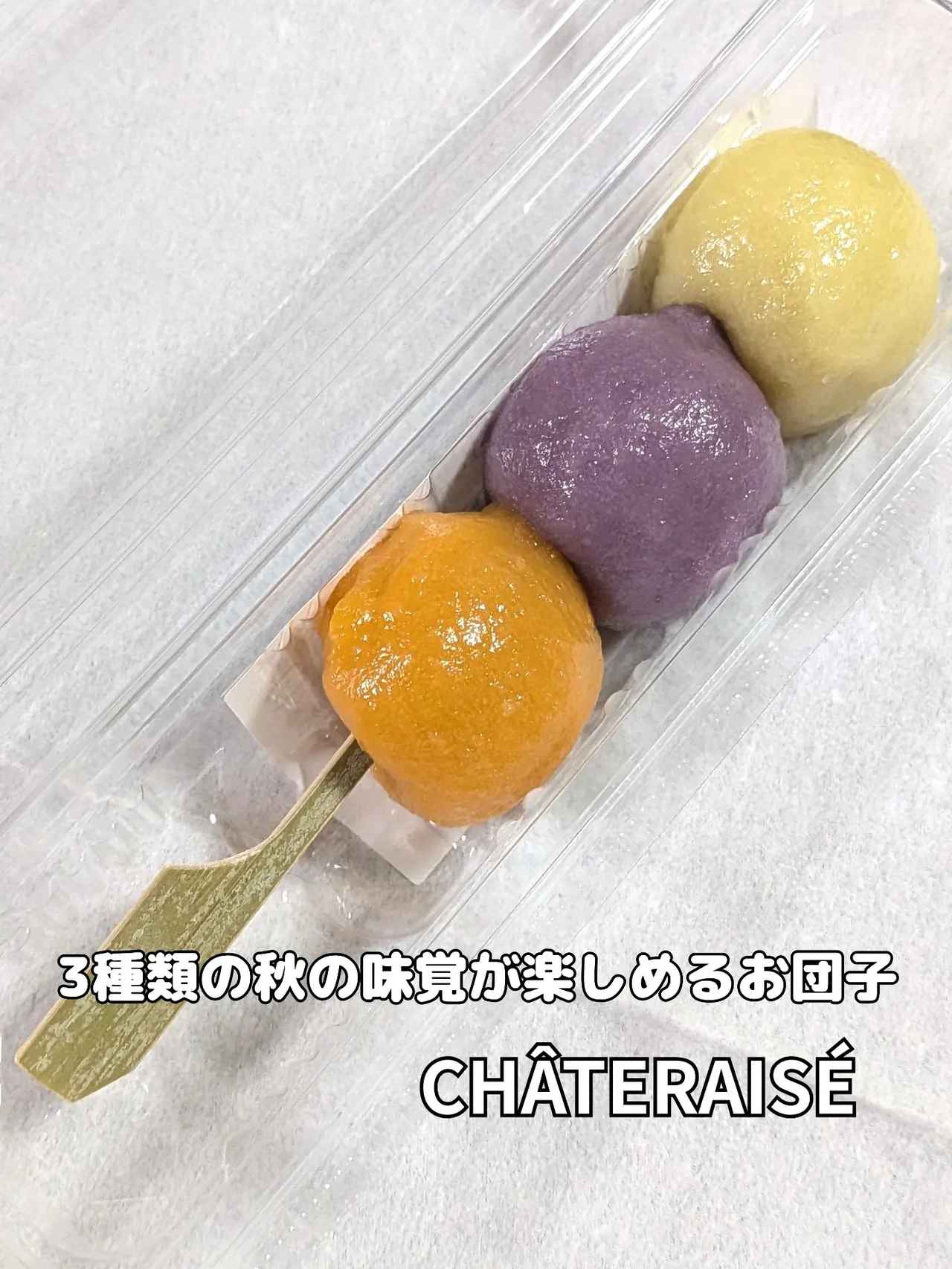 画像1: 出典：Instagram