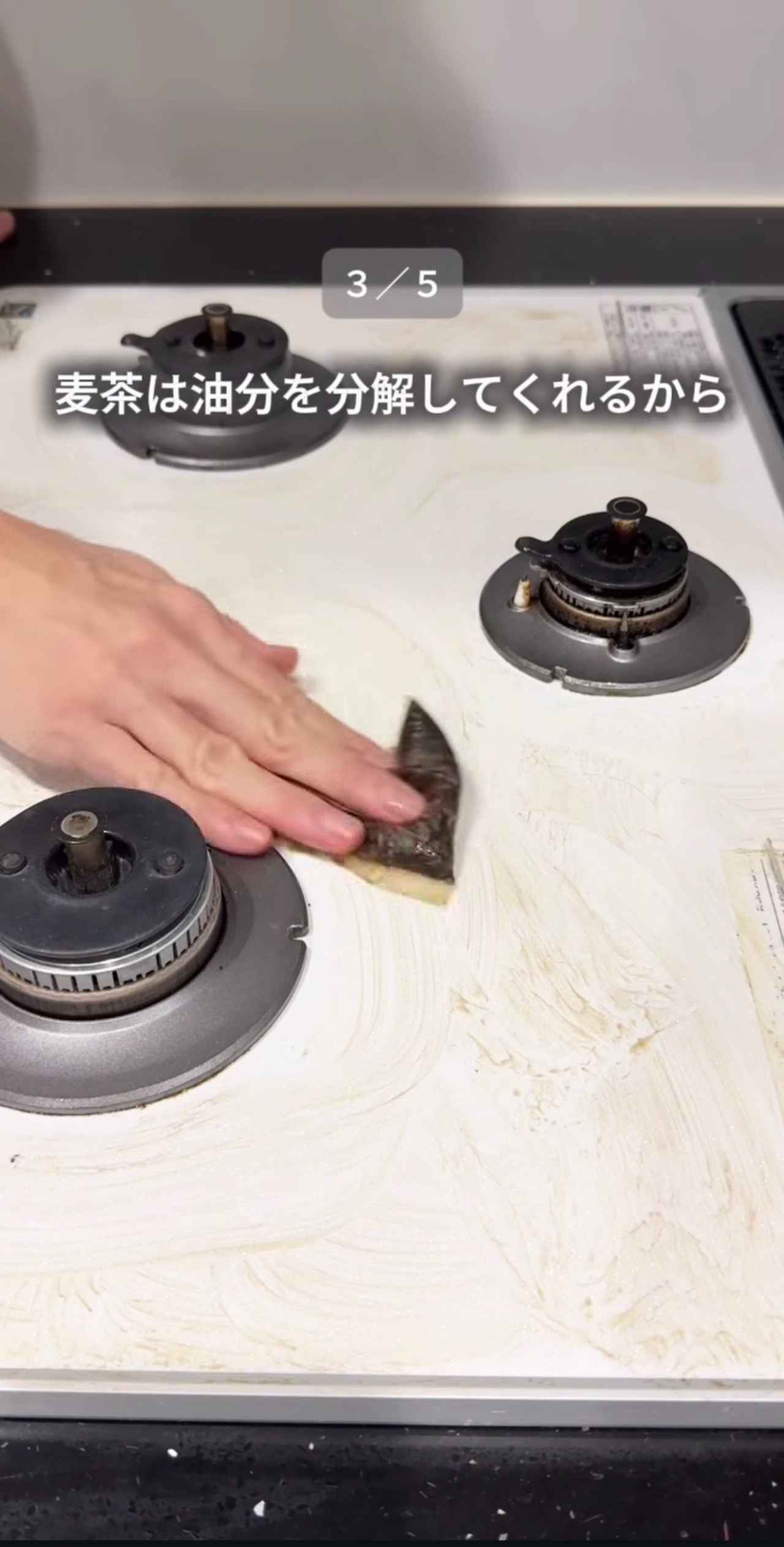 画像2: 出典:Instagram