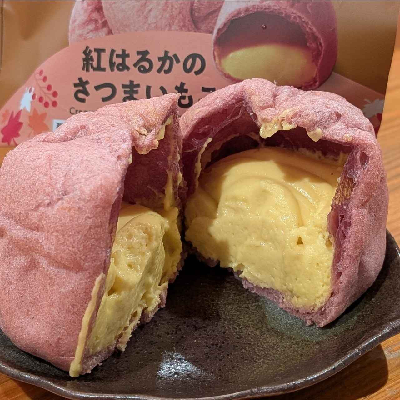 画像3: 出典:Instagram
