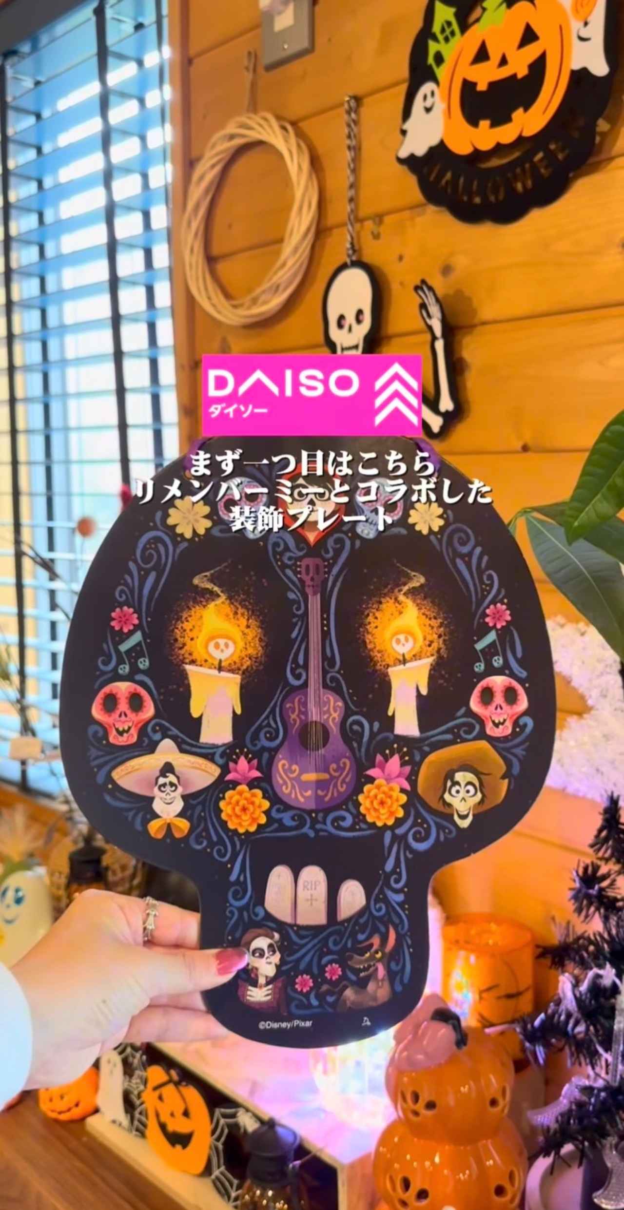 画像1: 出典:Instagram