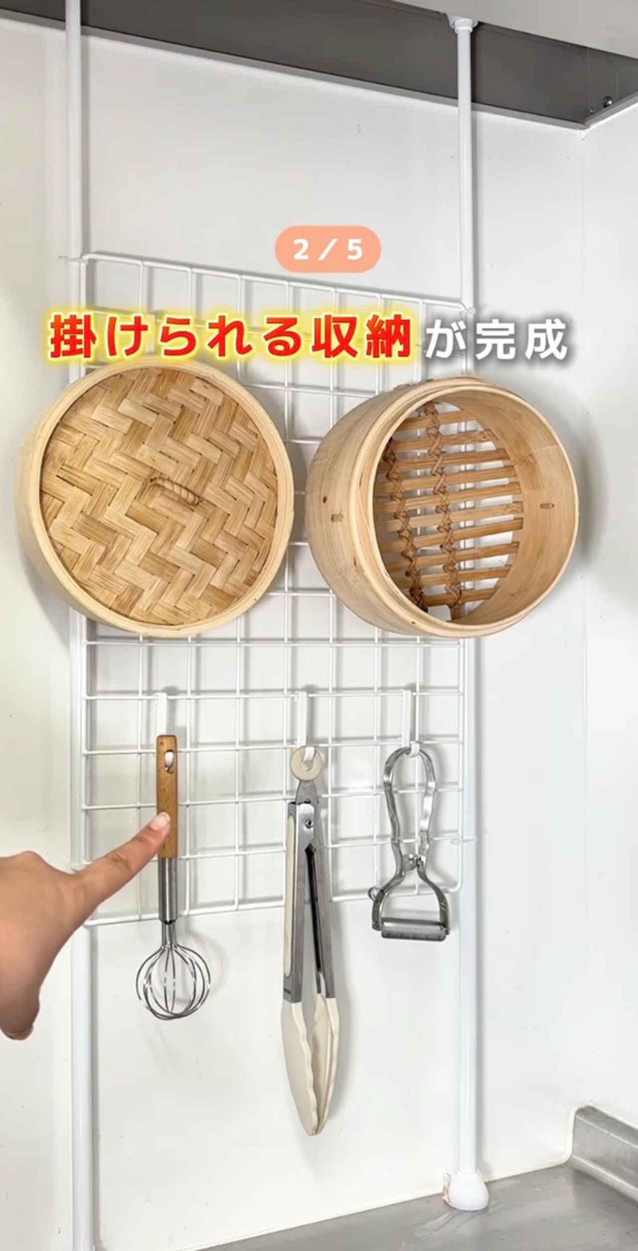 画像2: 出典：Instagram