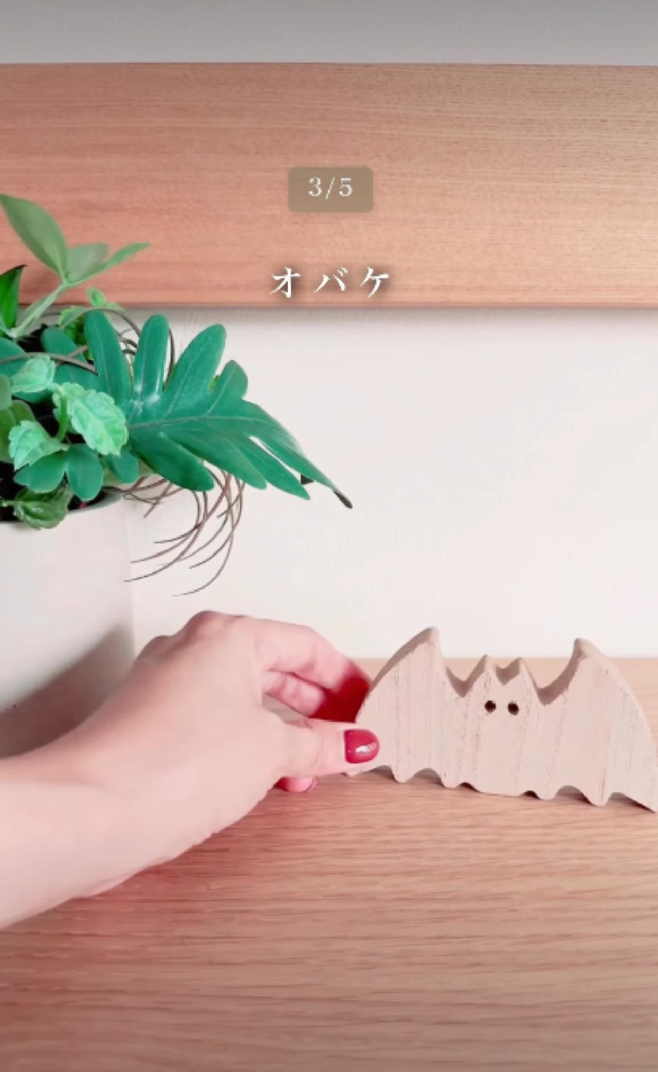 画像2: 出典：Instagram