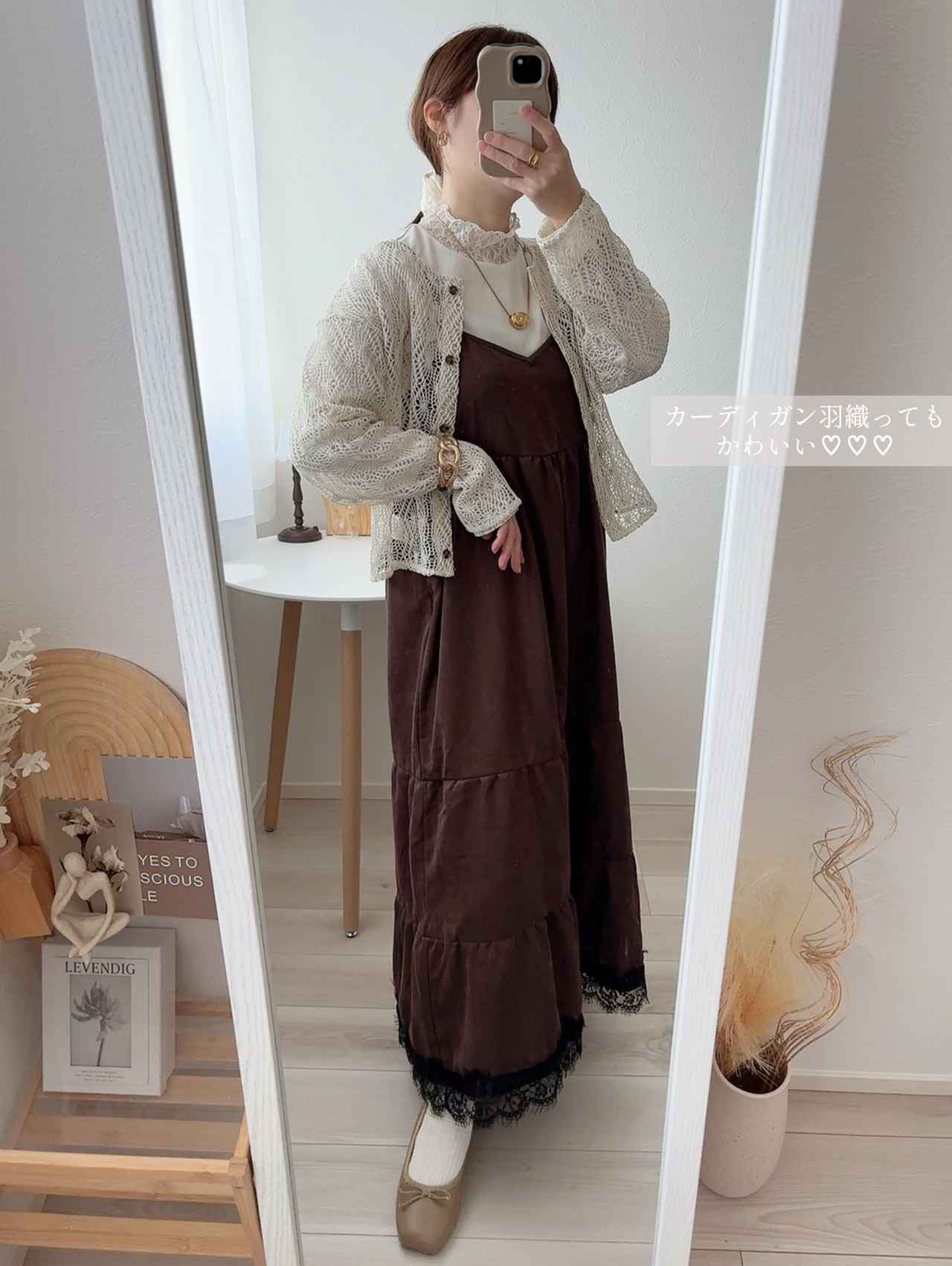 画像2: 出典：Instagram