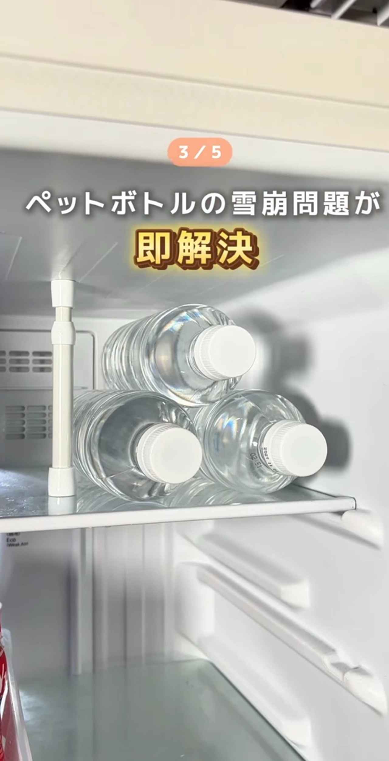 画像3: 出典：Instagram