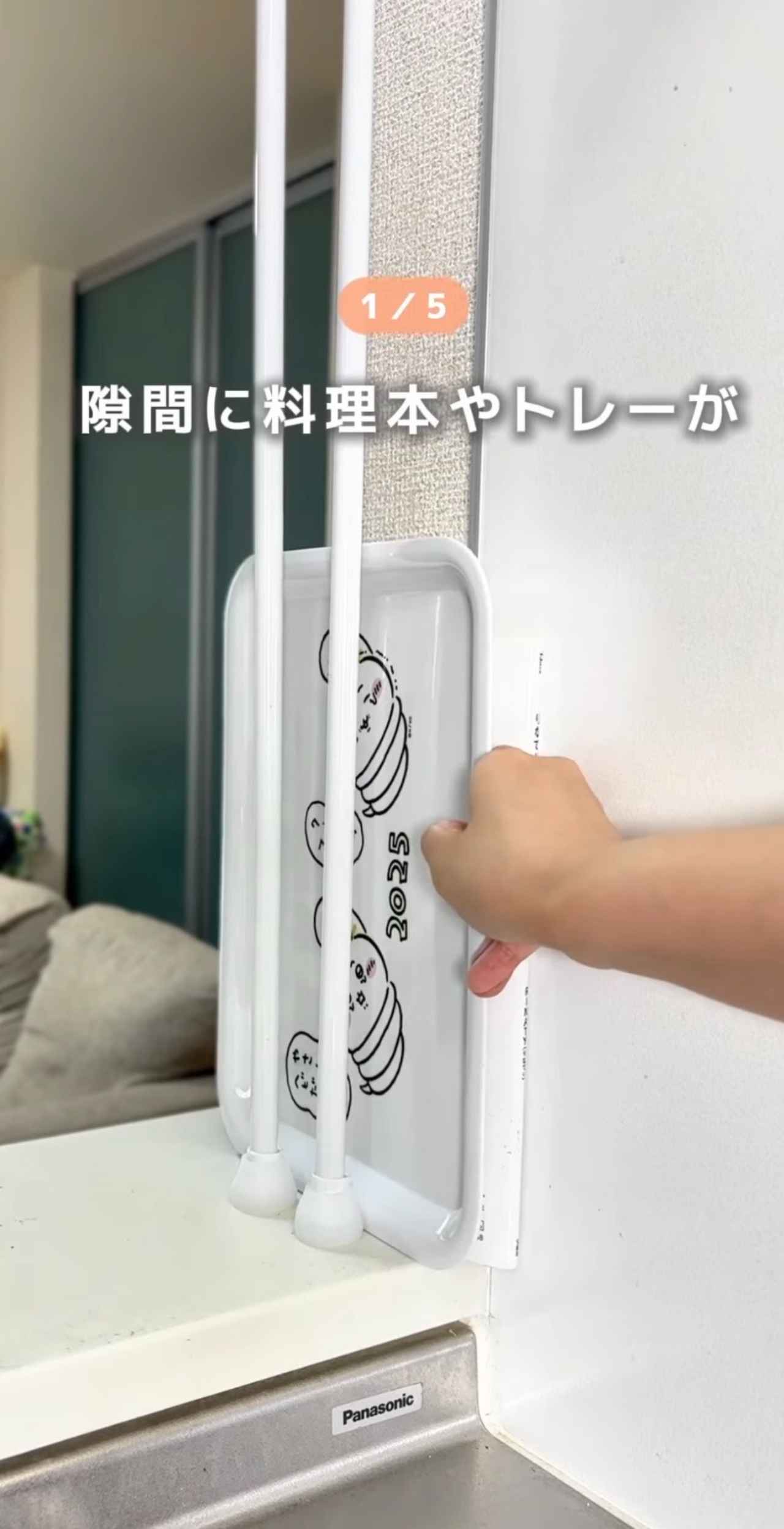 画像1: 出典：Instagram