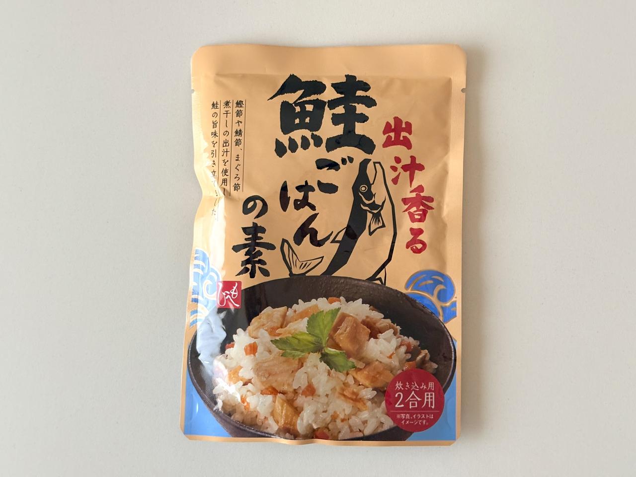 画像1: カルディで発見！