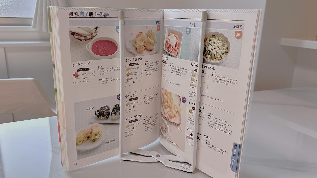 画像3: 便利な使い方③