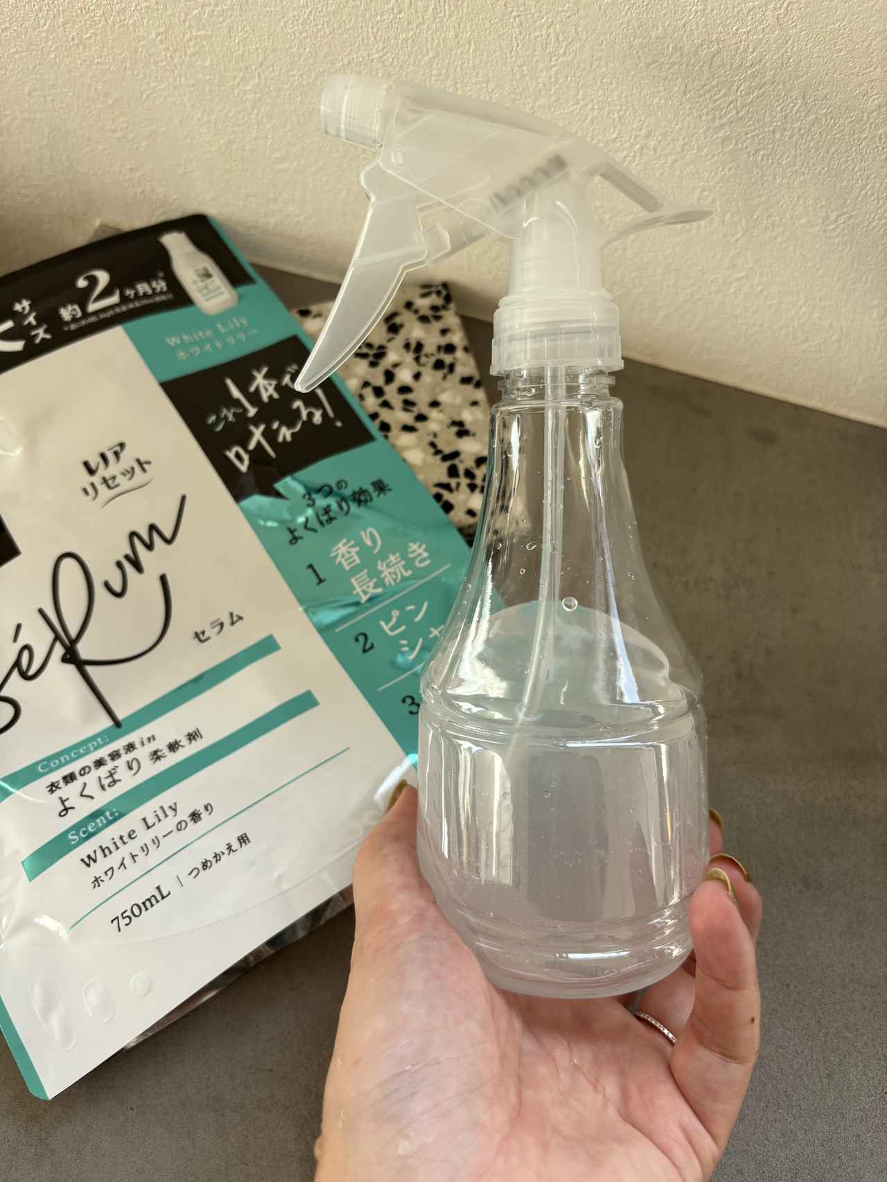 画像4: 【画像①】柔軟剤の空袋、捨てないで!