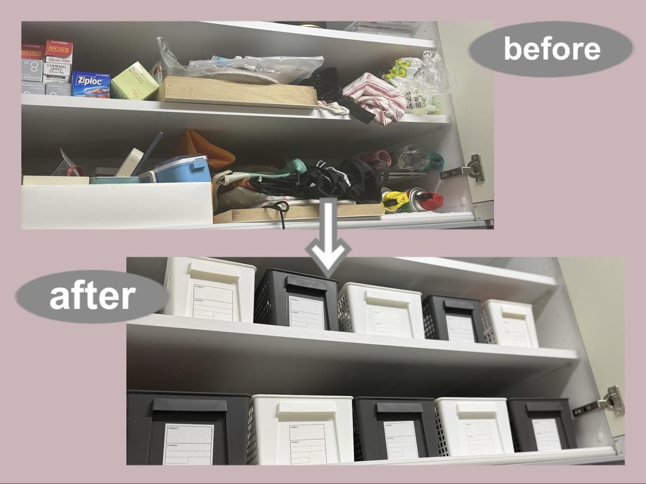 画像: 【画像⑧】バスケットを使い分けて、吊り戸棚の見た目も使い勝手も改善!