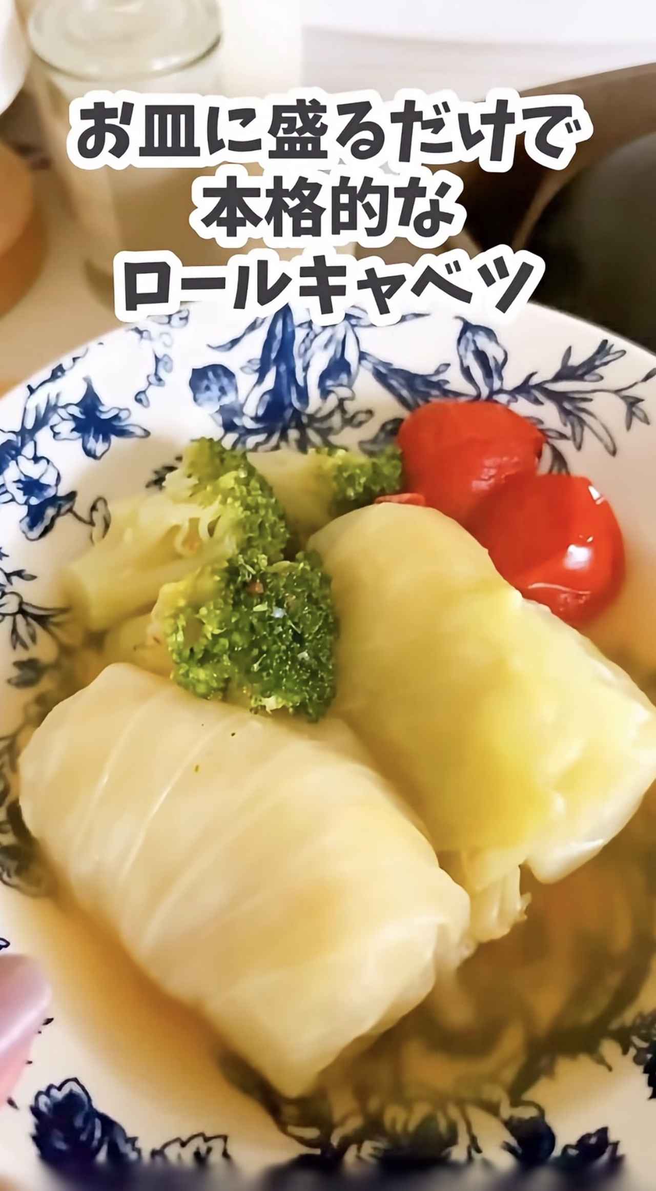 画像3: 出典:Instagram