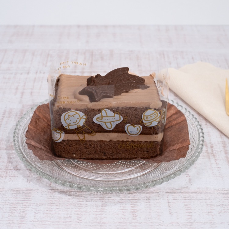 画像: 大きめのチョコをトッピングした一品