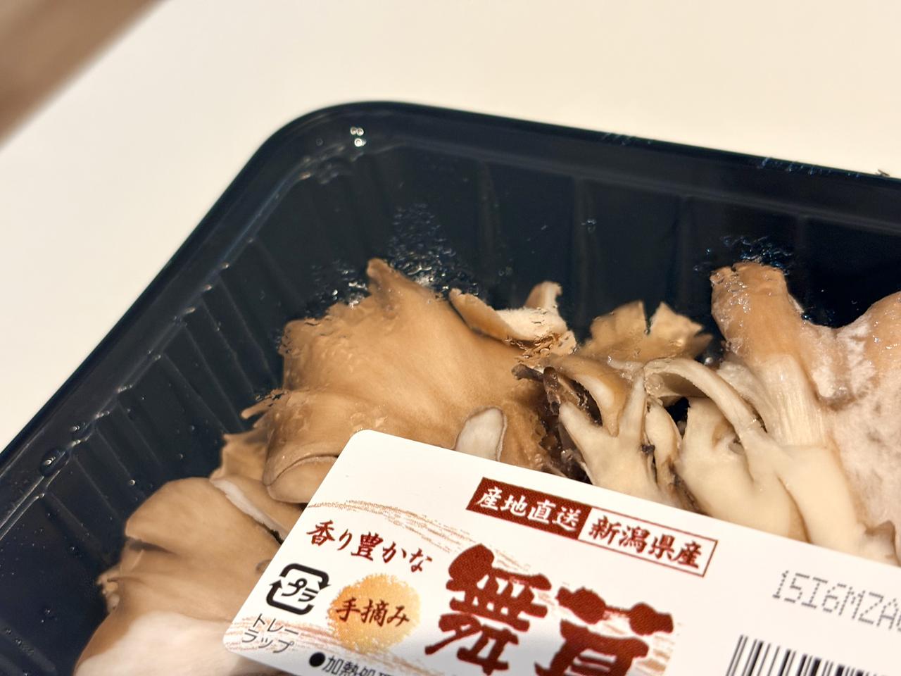 画像: パックのまま保存してない？
