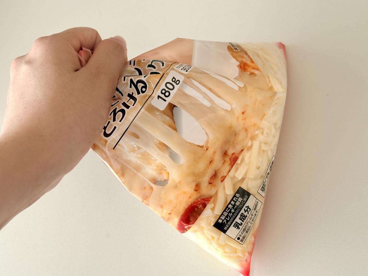 画像2: まぶすだけ! 実際に冷凍してみた