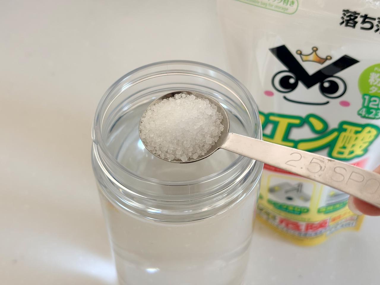 画像: クエン酸水を作ってみる