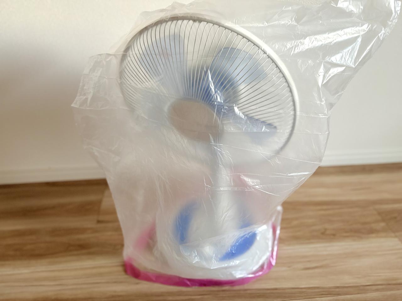 画像1: ひも付きポリ袋を被せてみる