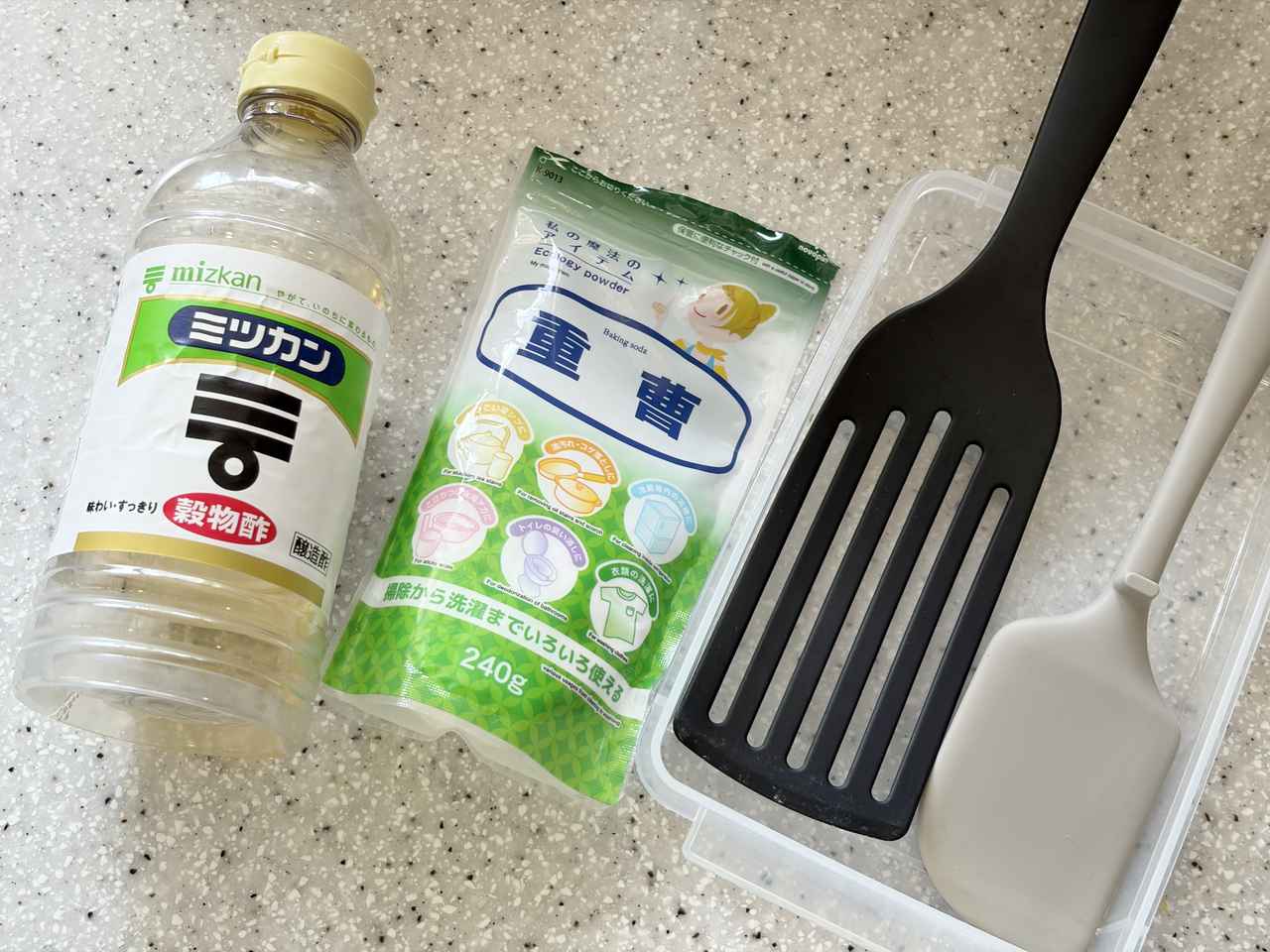 画像1: あの調味料が役に立つ！