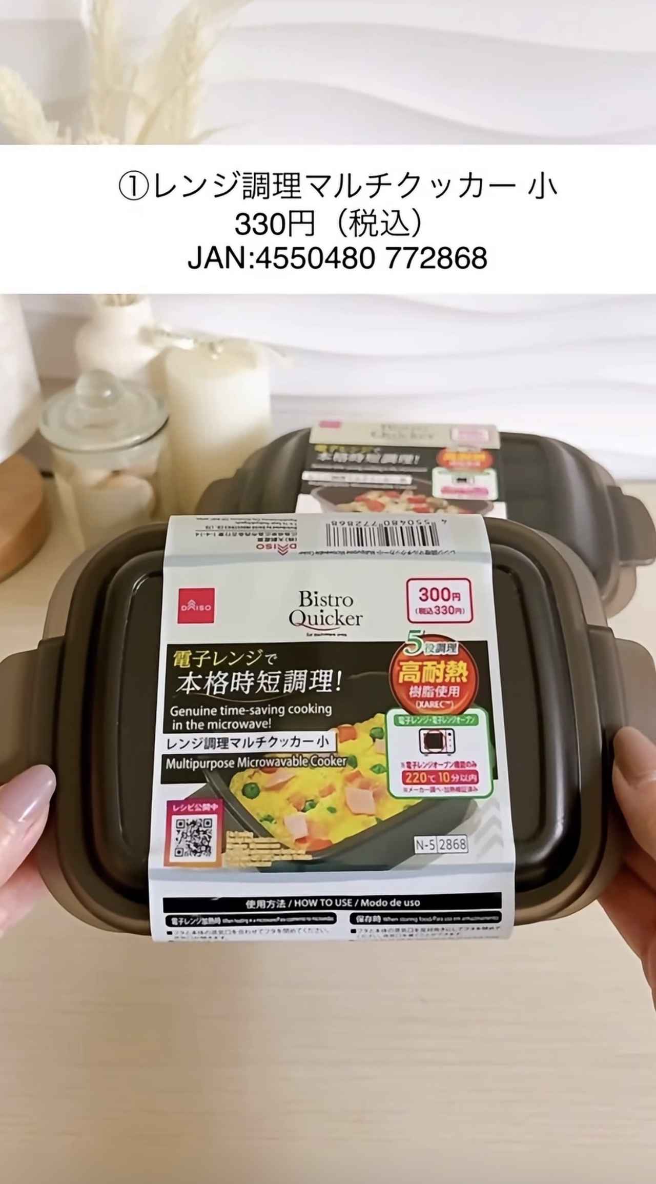 画像1: 出典:Instagram
