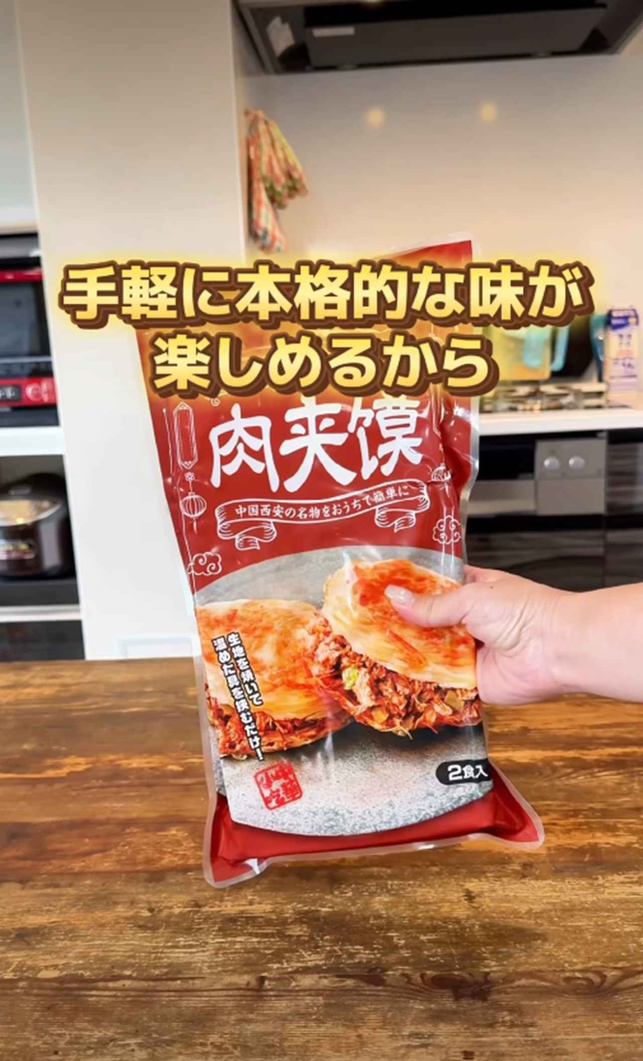 画像1: 出典：Instagram