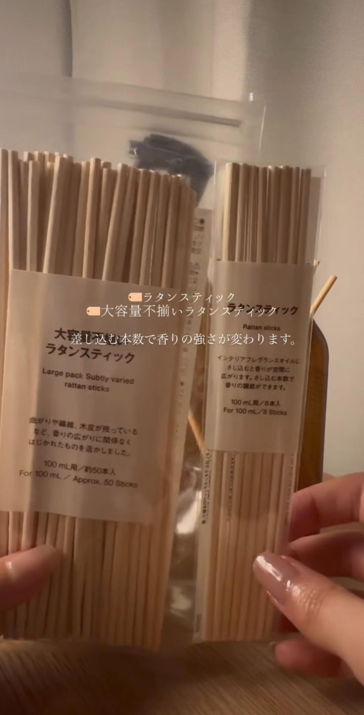画像2: 出典：Instagram