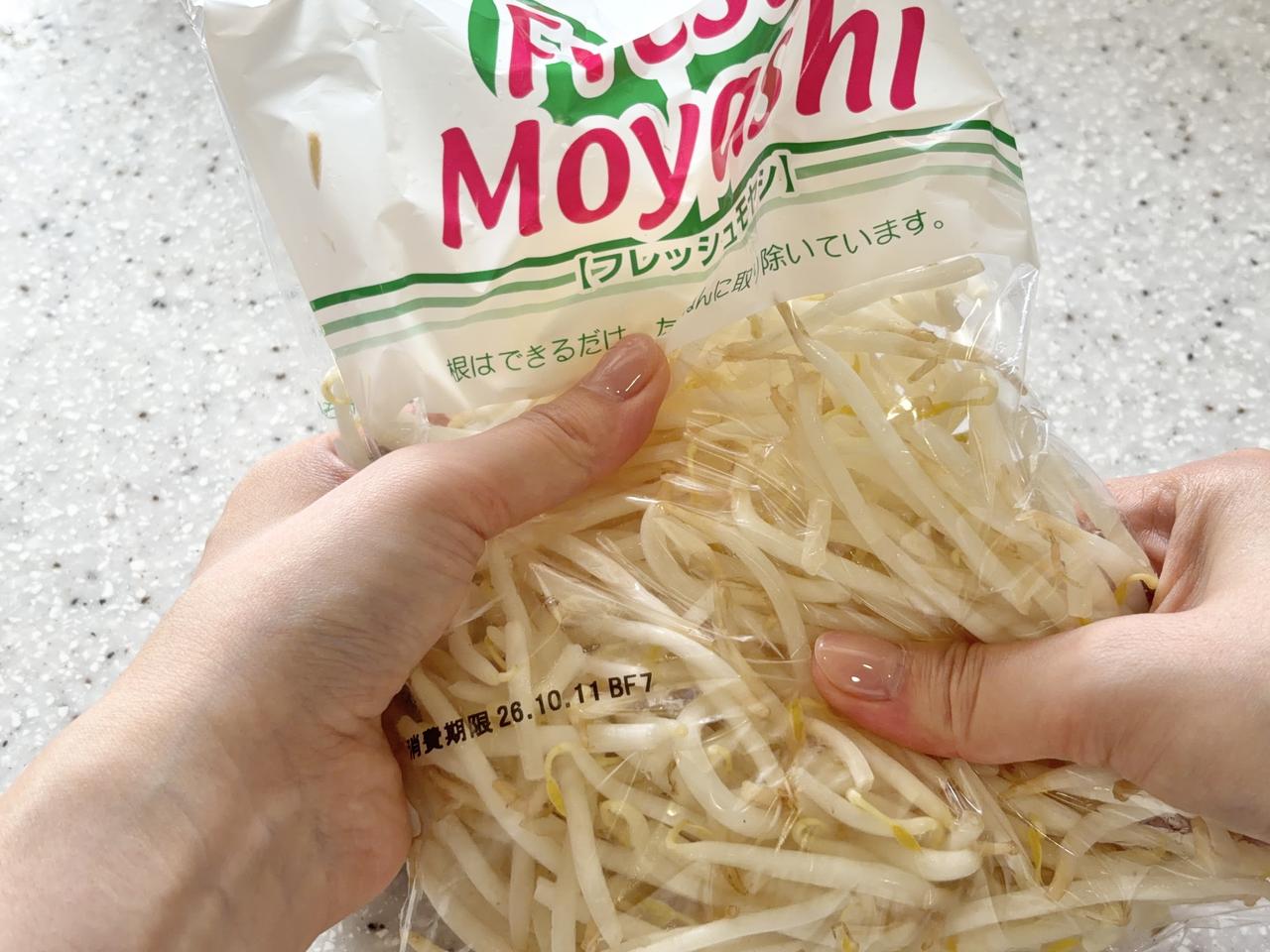画像1: 1袋30円のもやしが主役