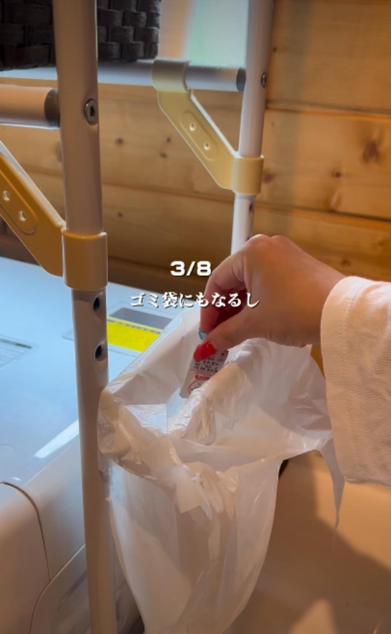 画像3: 出典：Instagram