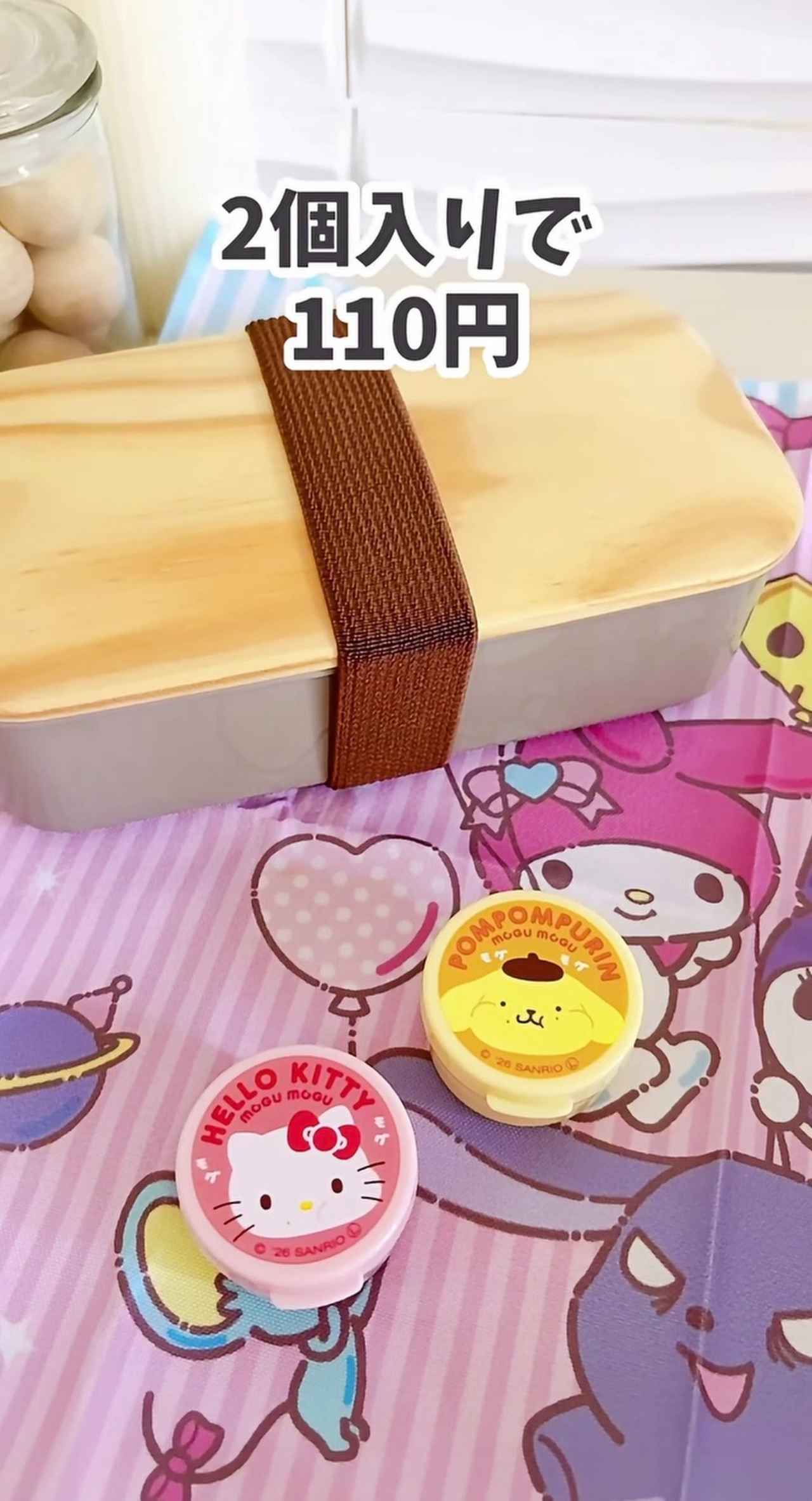 画像1: 出典：Instagram