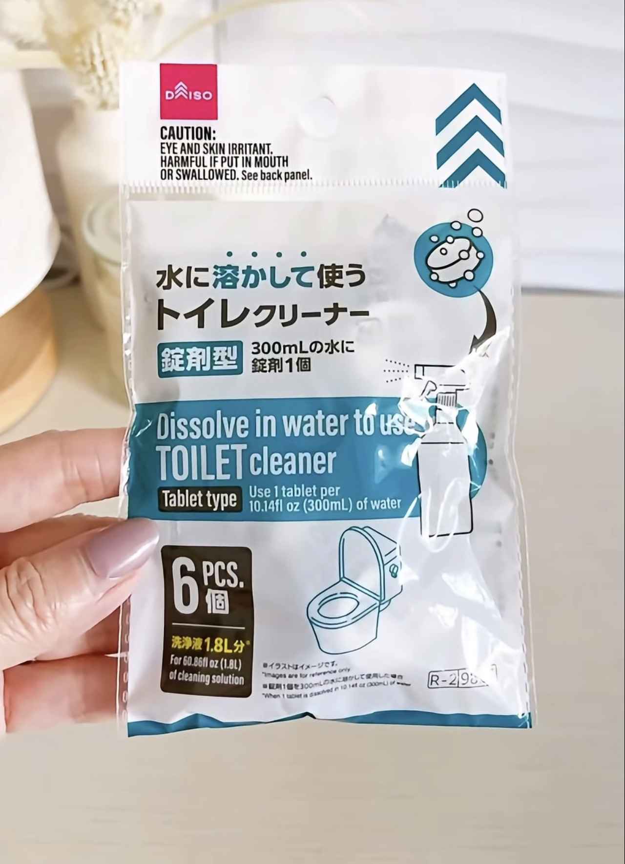 画像1: 出典:Instagram