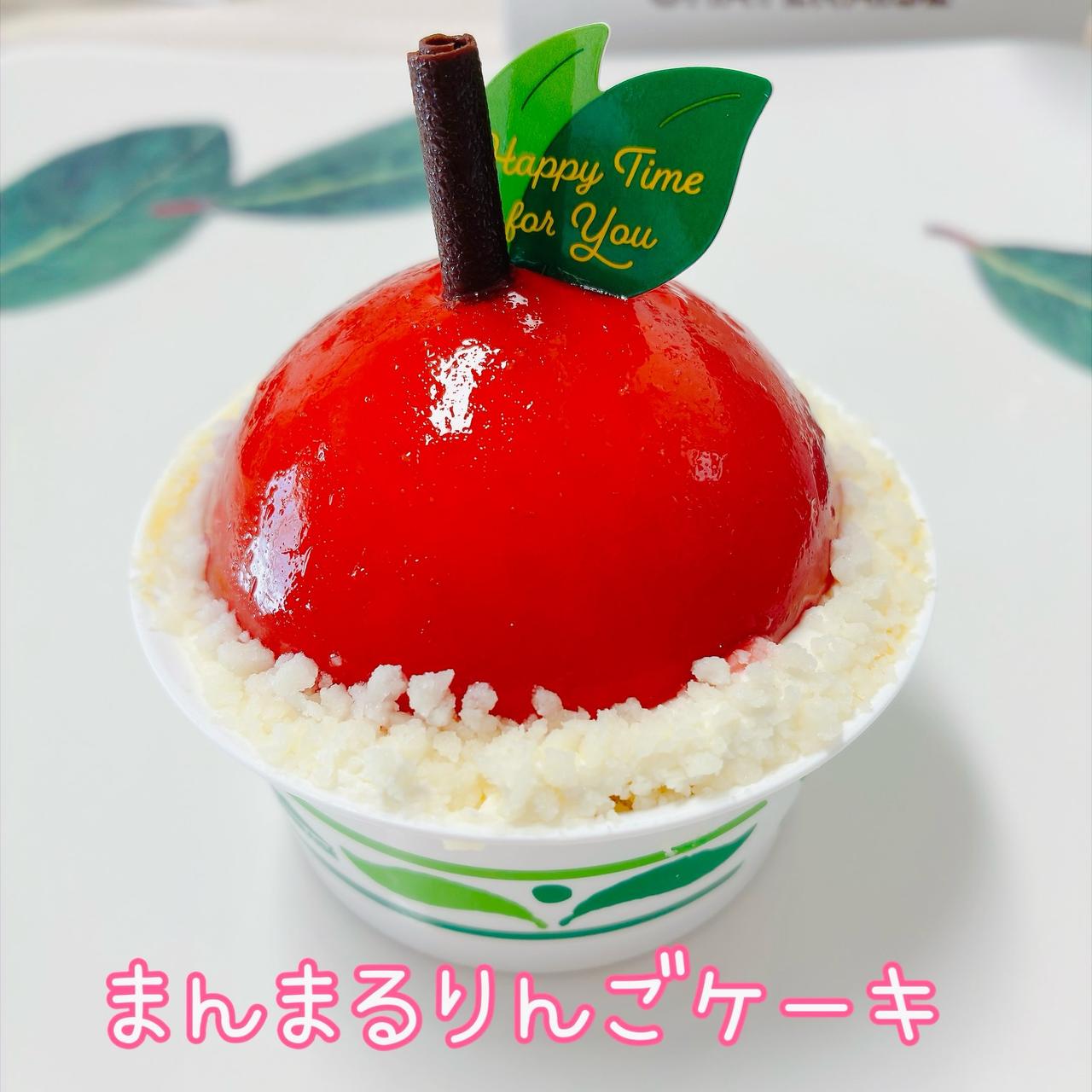 画像2: 出典：Instagram