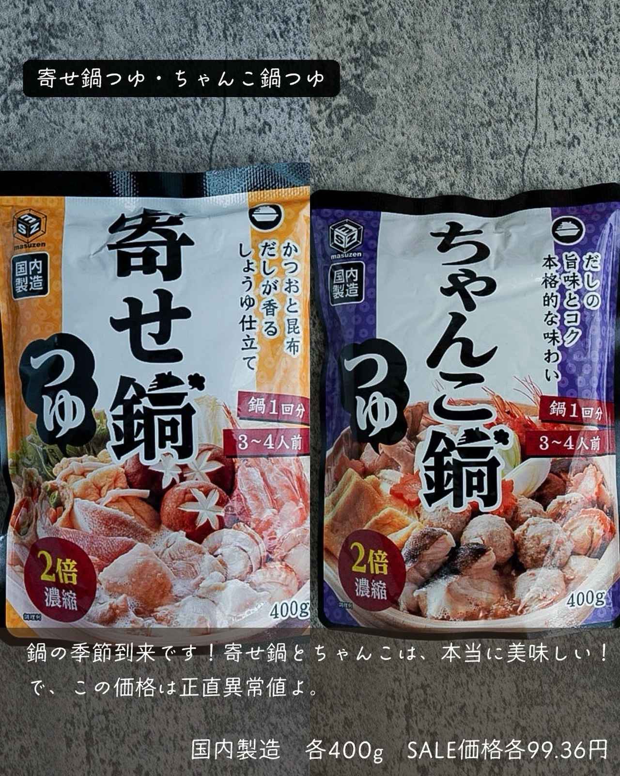 画像1: 出典:Instagram
