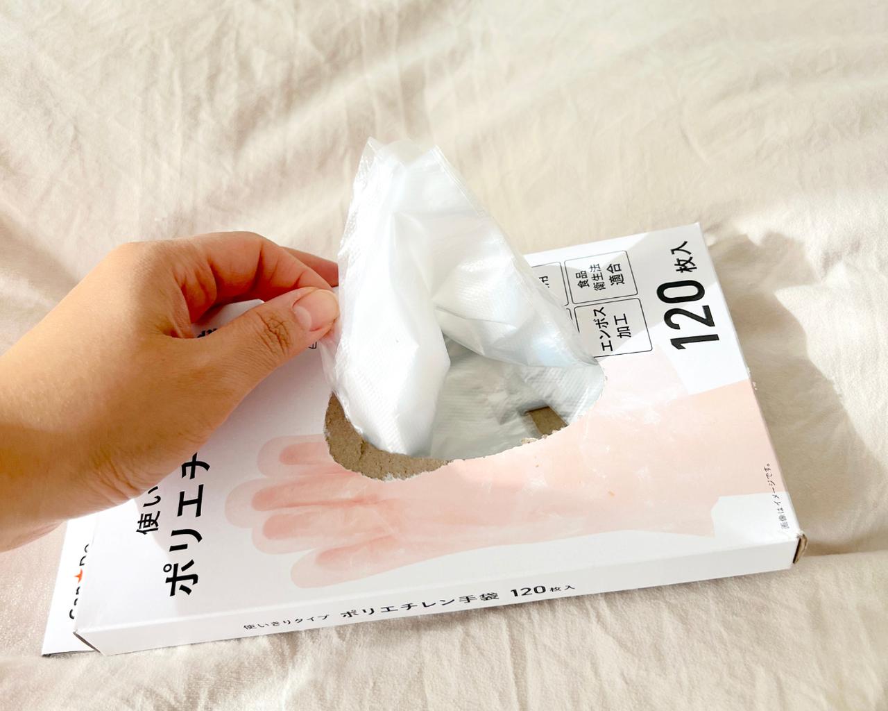画像1: 【画像②】ジッパーバッグの“ここ”を切ると……！？