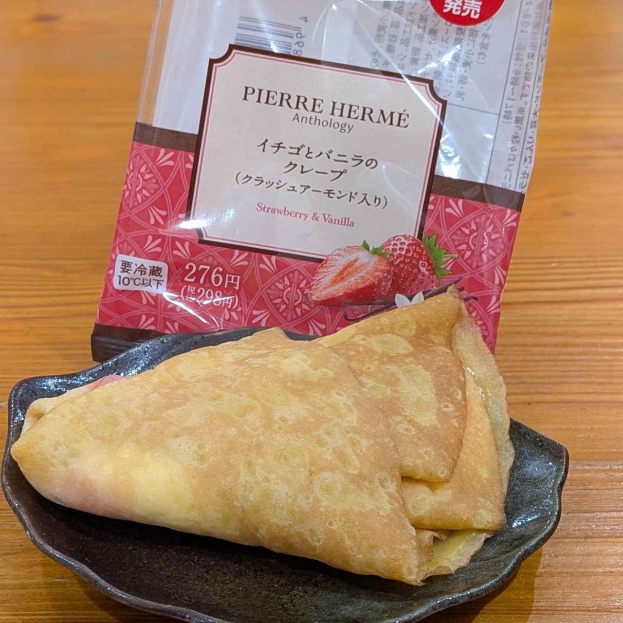 画像3: 出典:Instagram