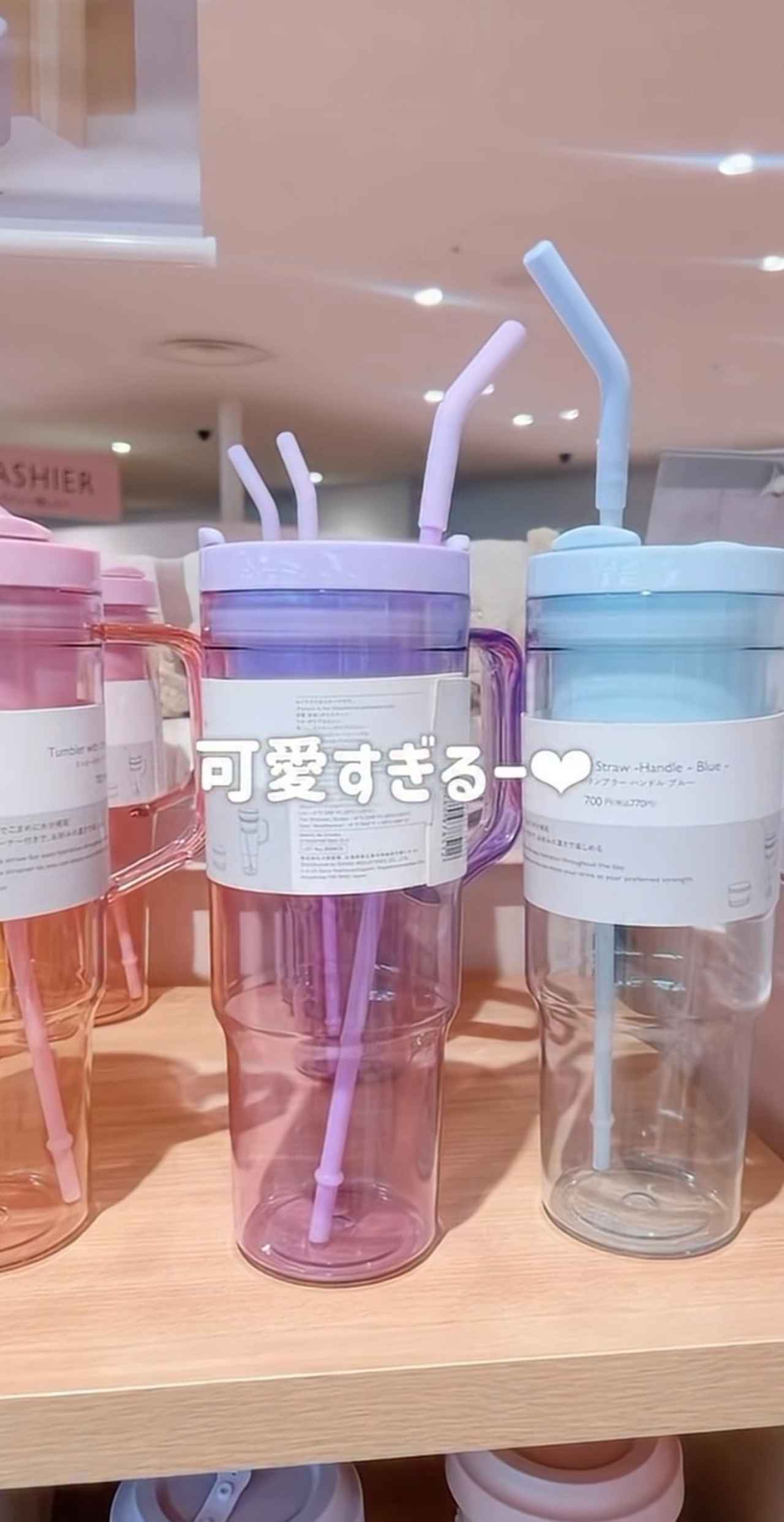 画像1: 出典：Instagram