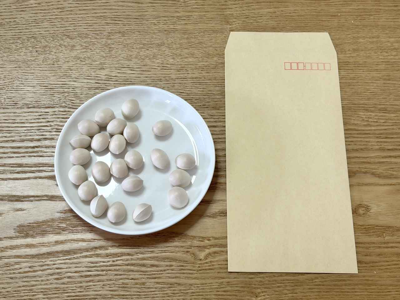 画像1: レンジで簡単に皮むき