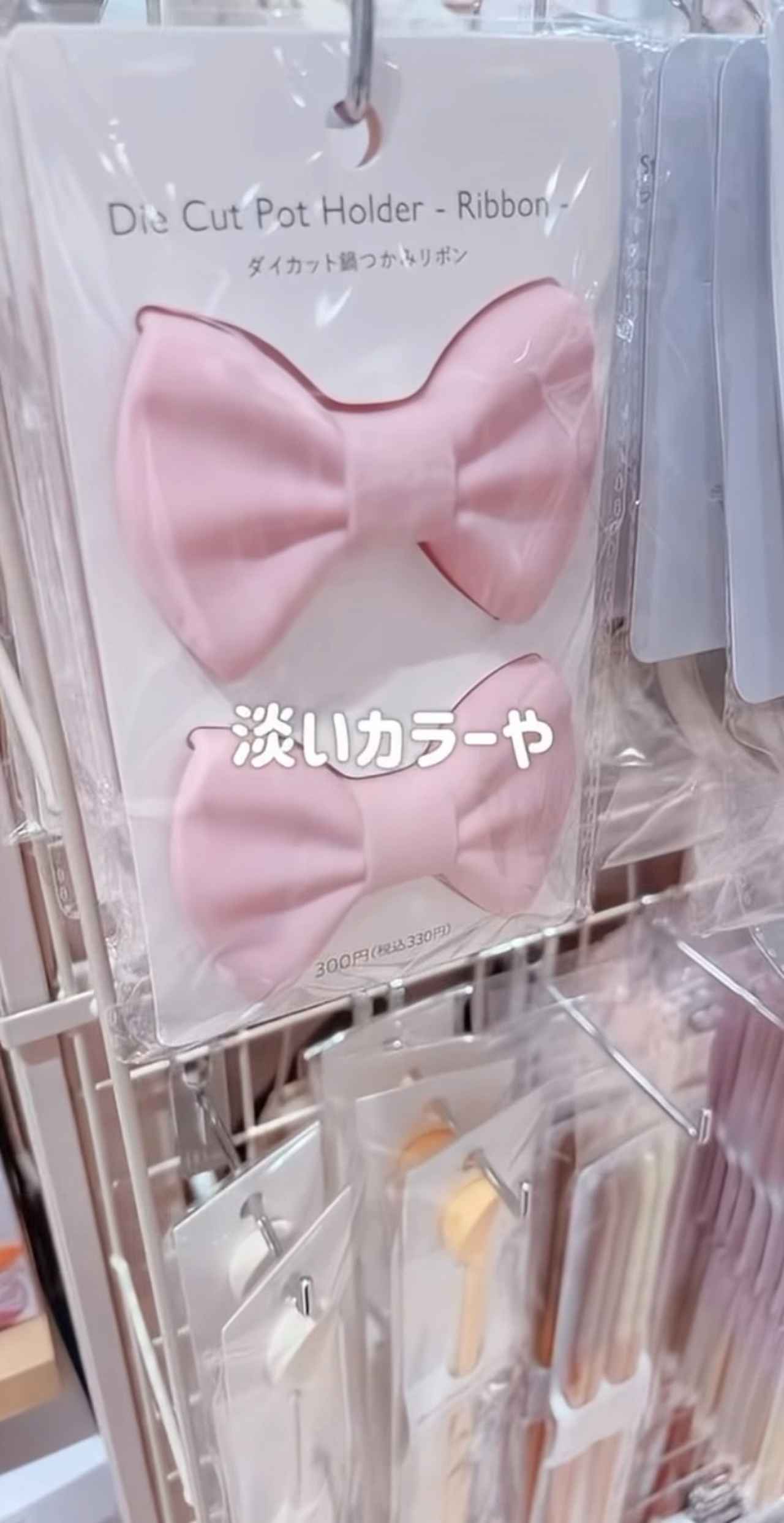 画像2: 出典：Instagram