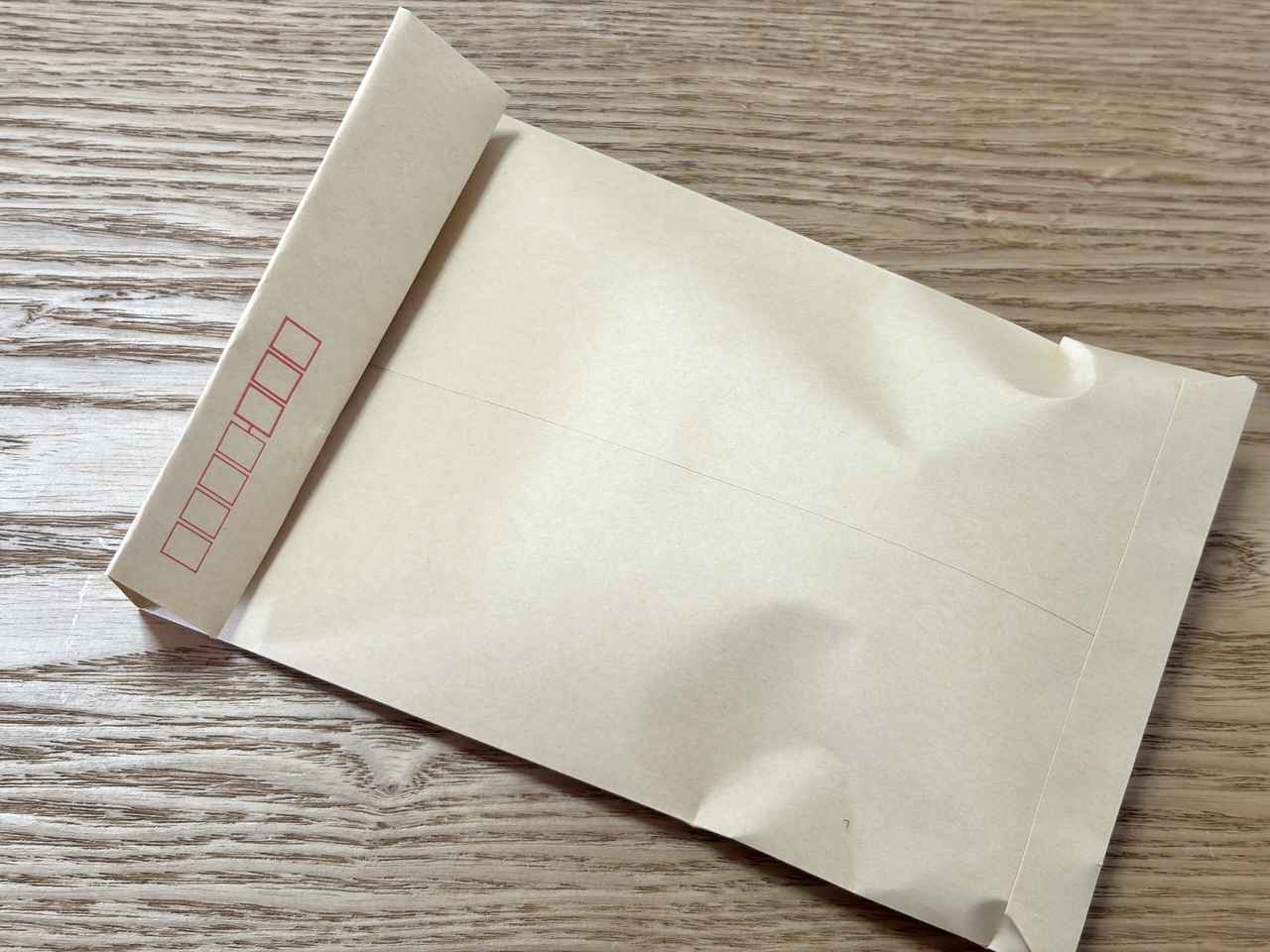 画像2: レンジで簡単に皮むき