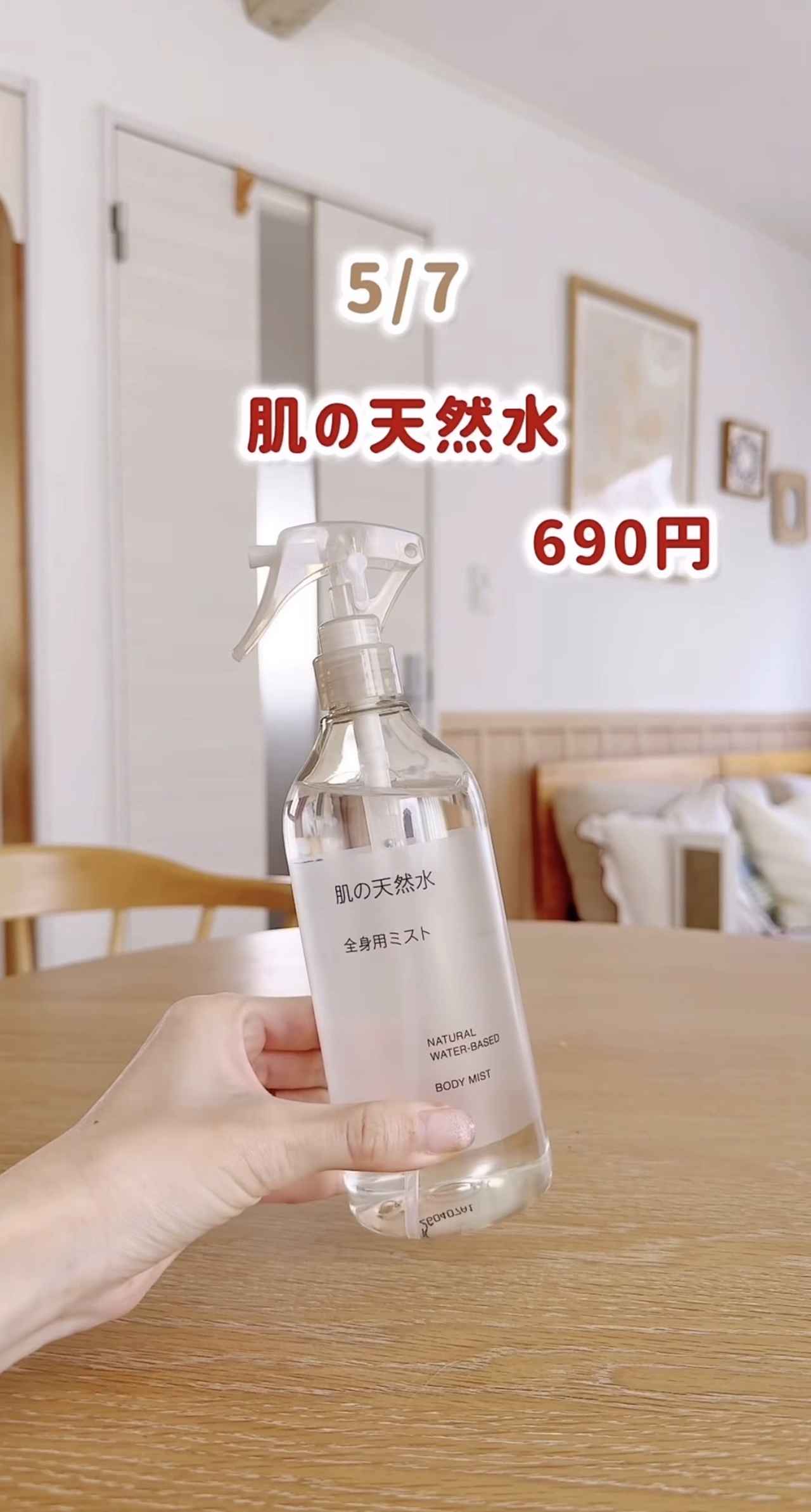 画像4: 出典:Instagram