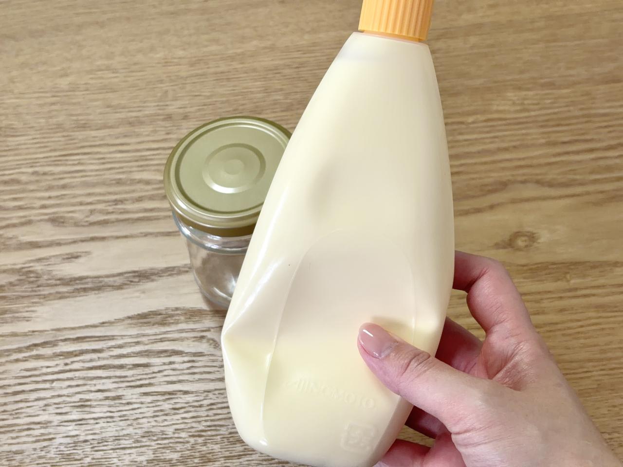画像1: どのご家庭にもある調味料