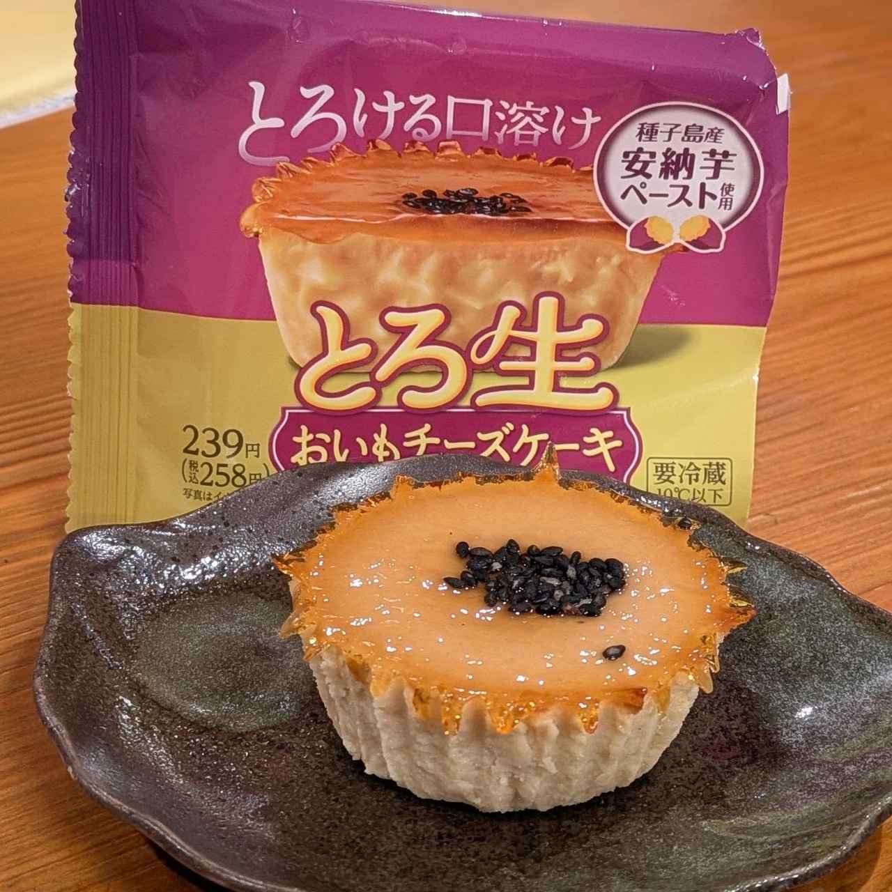 画像4: 出典:Instagram