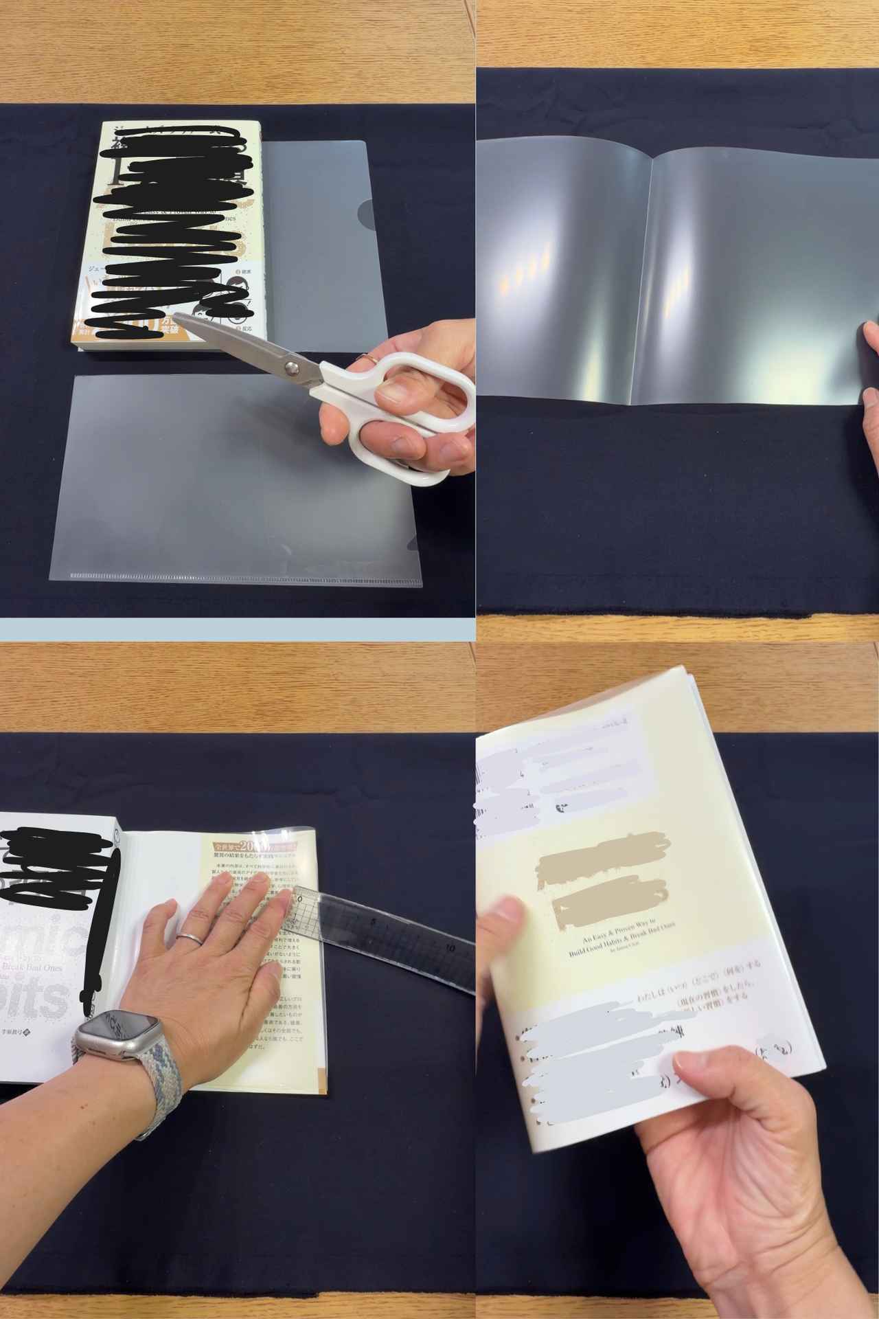 画像: 本に合わせてカットすれば、ぴったりのブックカバーに!