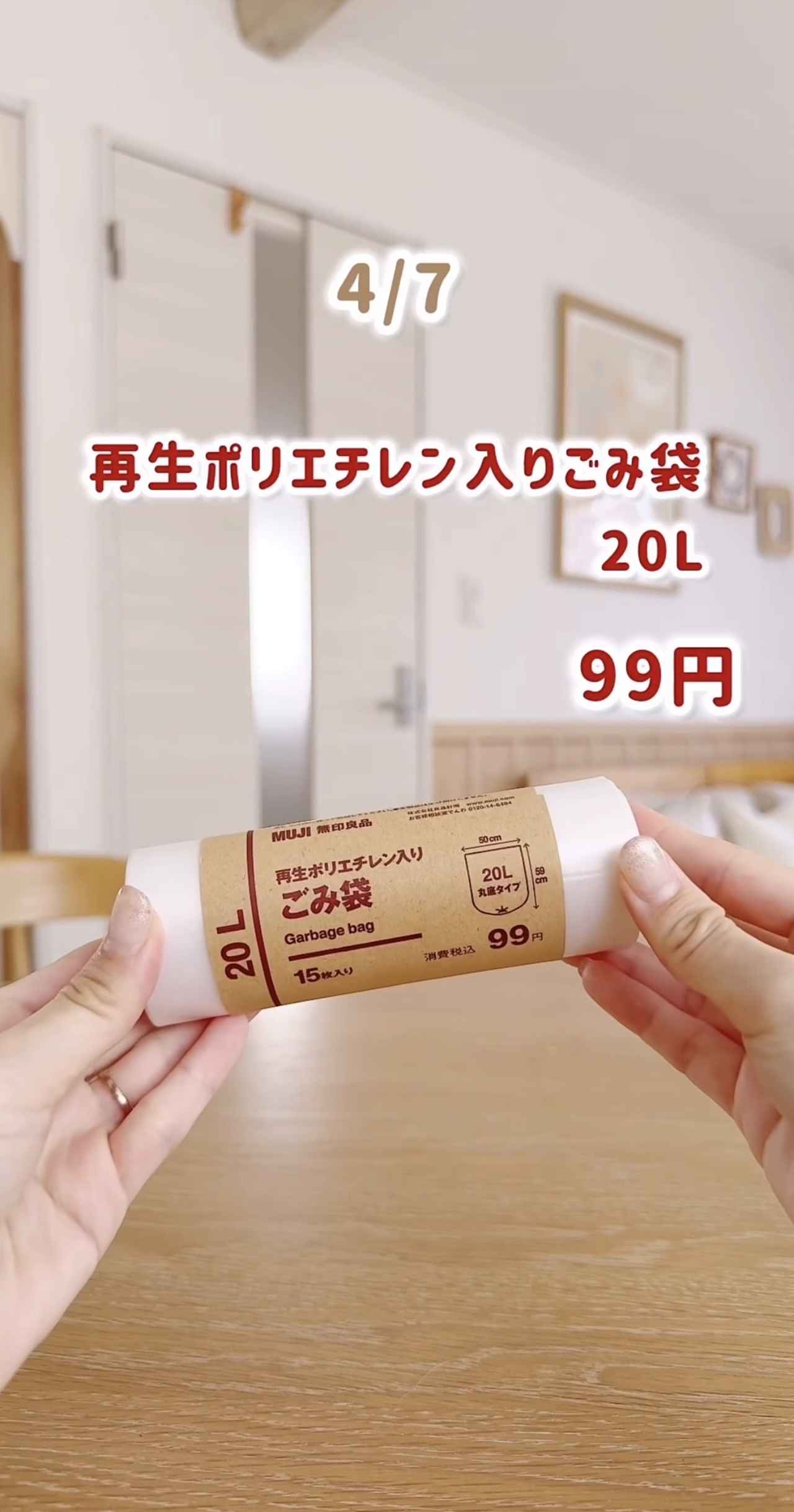 画像3: 出典:Instagram