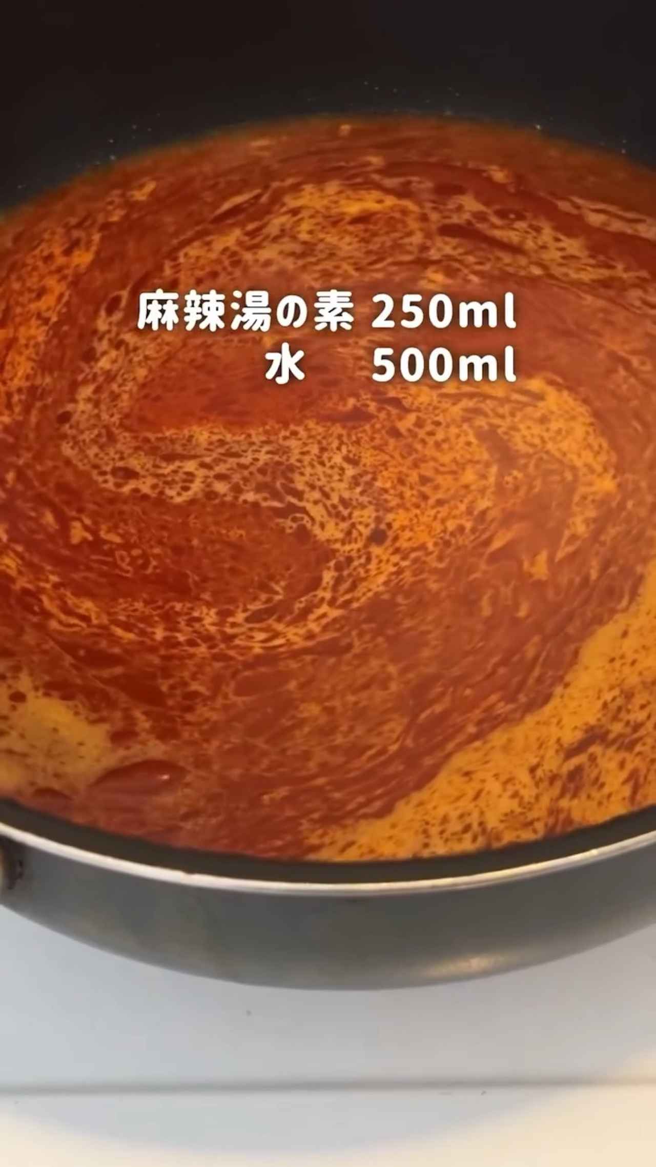 画像3: 出典：Instagram