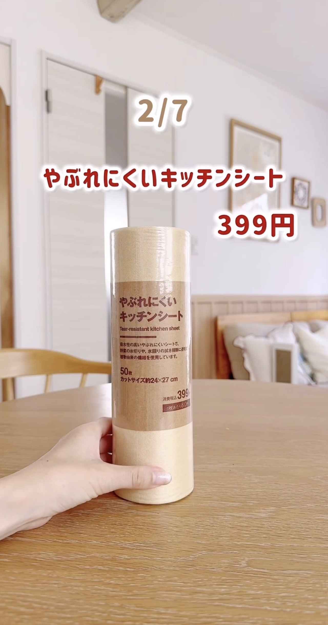 画像1: 出典:Instagram