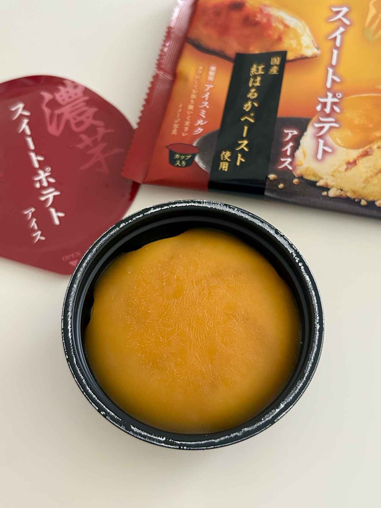 画像3: 出典：Instagram