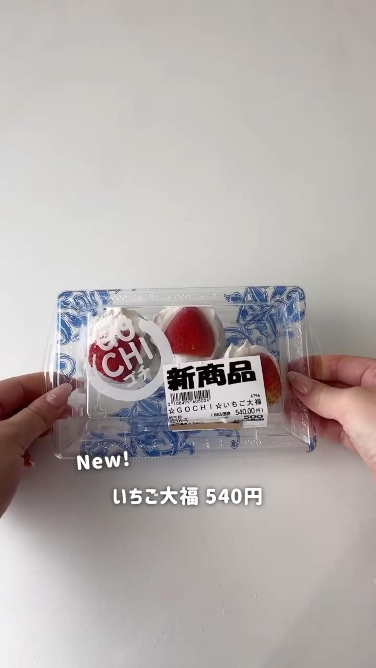 画像3: 出典：Instagram