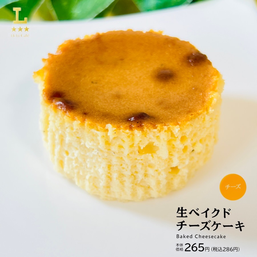 画像1: 出典：Instagram