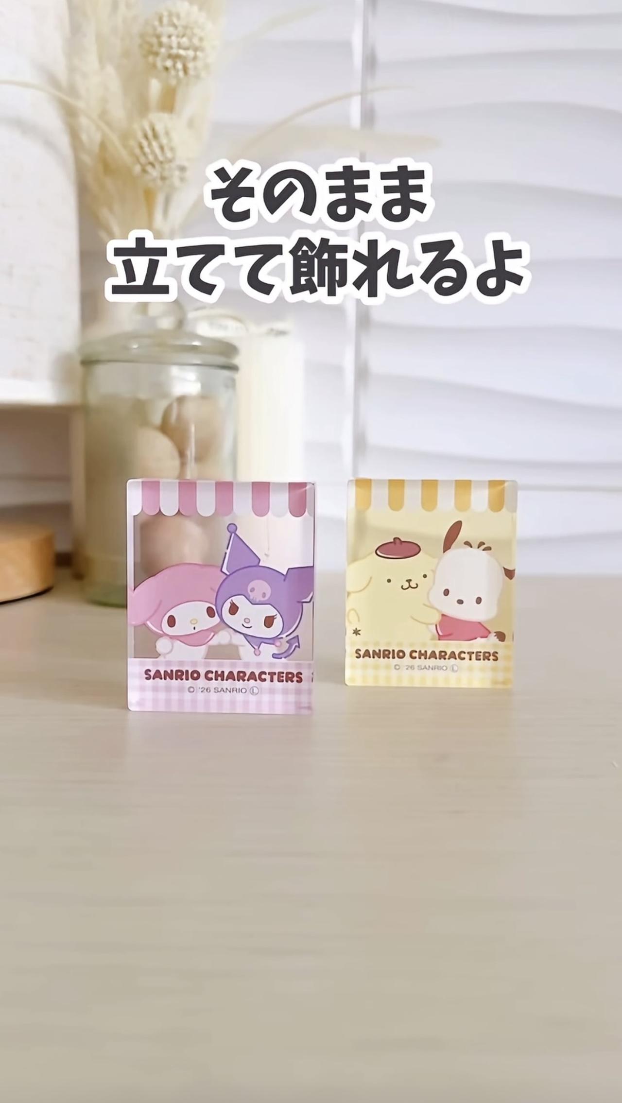 画像1: 出典:Instagram