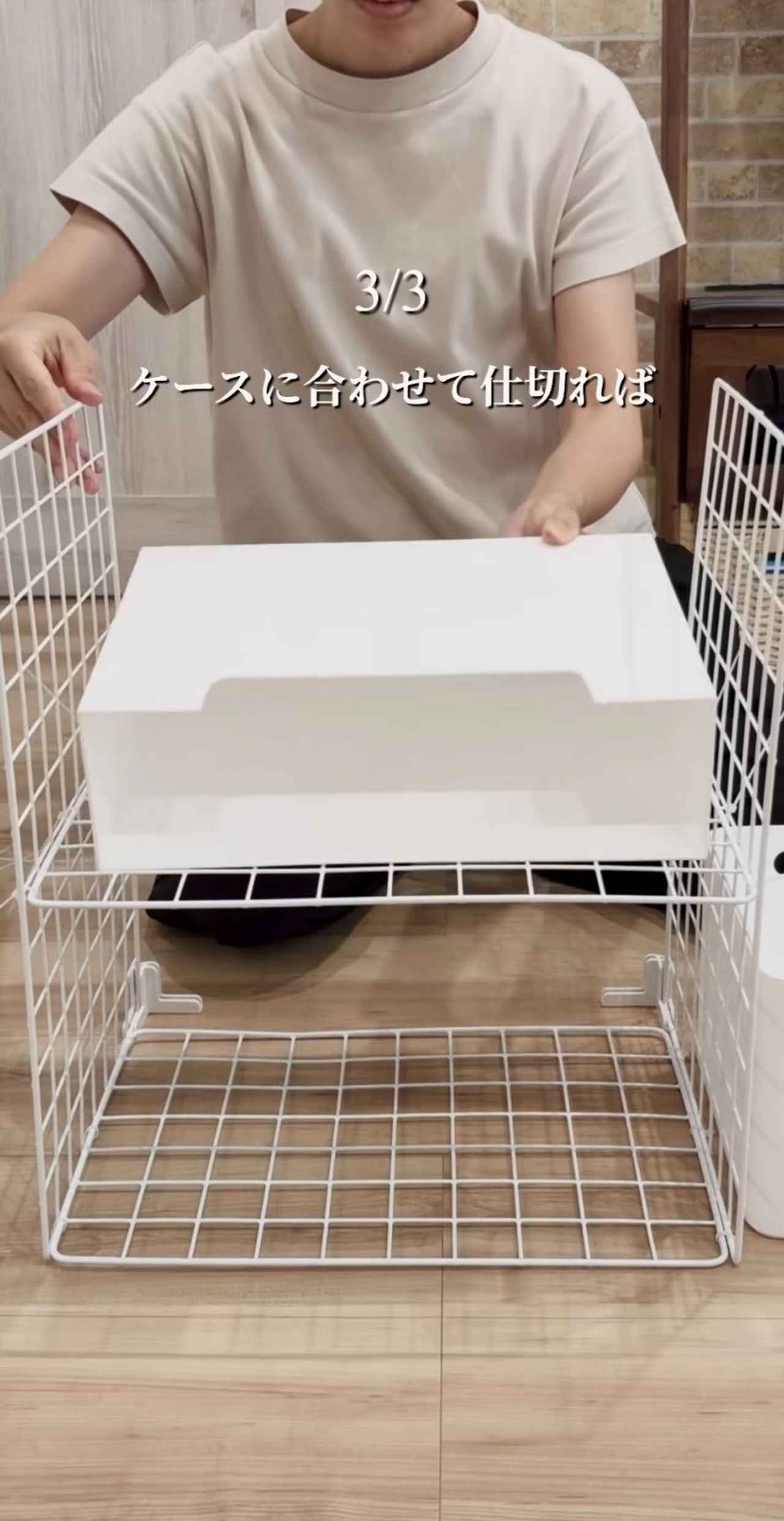 画像3: 出典:Instagram