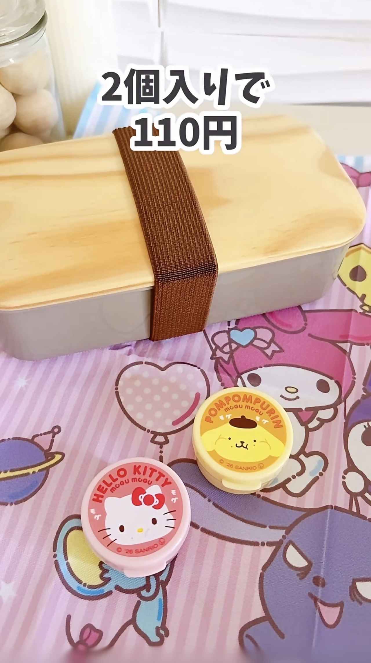 画像2: 出典:Instagram