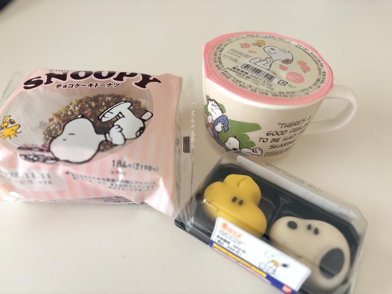 画像: スヌーピー好きはファミマをチェック!